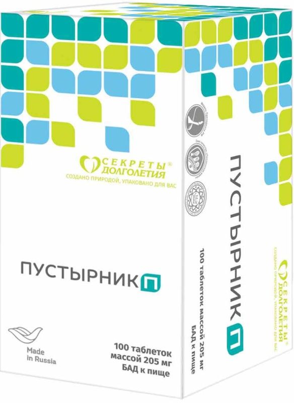 Энтерумин инструкция по применению. Пустырник таблетки Парафарм. ООО Парафарм.