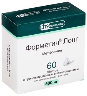 Форметин Лонг 500мг 60 Шт. Таблетки С Пролонгированным.