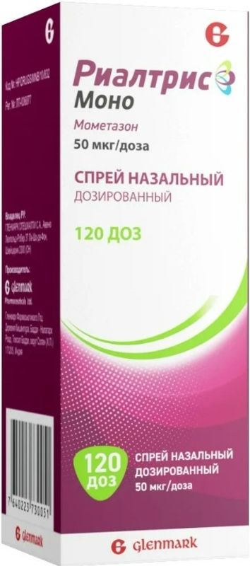 Реалтрис инструкция. Реалтрис моно спрей доз 50.