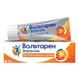 вольтарен мазь инструкция по применению цена