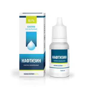 Нафтизин 0,1% 15мл Капли Назальные Лекко Купить По Цене От 21 Руб.