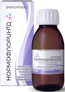 Нормофлорин-д раствор для приема внутрь 100мл 1 шт. купить по цене от 314.00 руб в Москве, заказать с доставкой, инструкция по применению, аналоги, отзывы