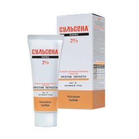 сульсена 2