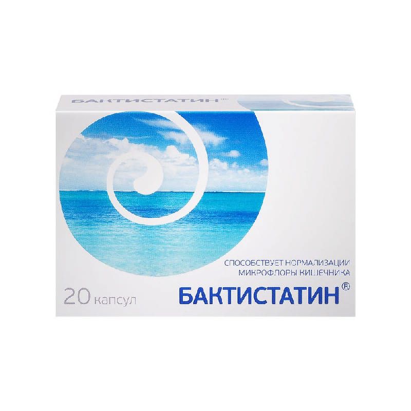 Бактистатин капсулы 20 шт. купить по цене от 449 руб в Красноярске,  заказать с доставкой, инструкция по применению, аналоги, отзывы