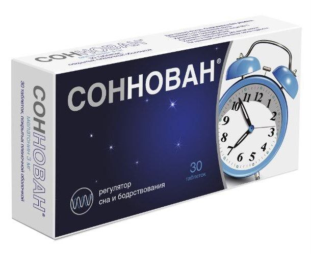 соннован отзывы и цена инструкция по применению таблетки взрослым
