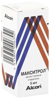макситрол глазные капли инструкция цена