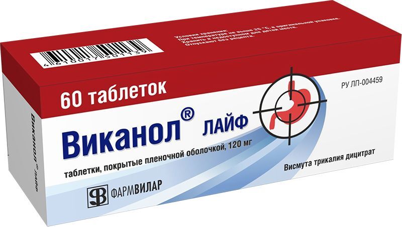виканол лайф инструкция по применению цена отзывы аналоги таблетки цена