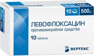 левофлоксацин 500 мг цена