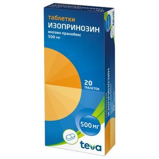 Изопринозин 500мг 20 Шт. Таблетки Лузомедикамента-Технич. Фарм.
