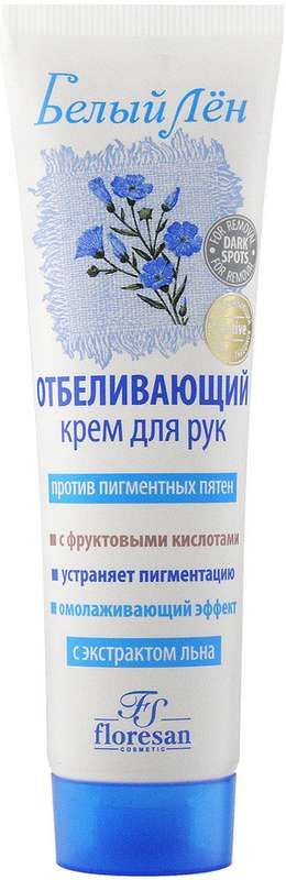 Крем для начинок и покрытий белый шоколад Novella Cream White , 5 кг.