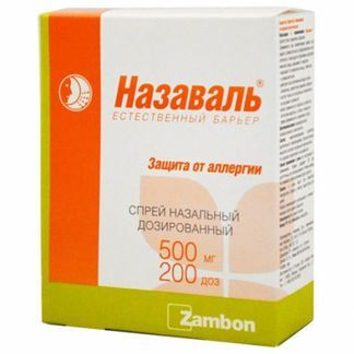 назаваль спрей инструкция по применению цена
