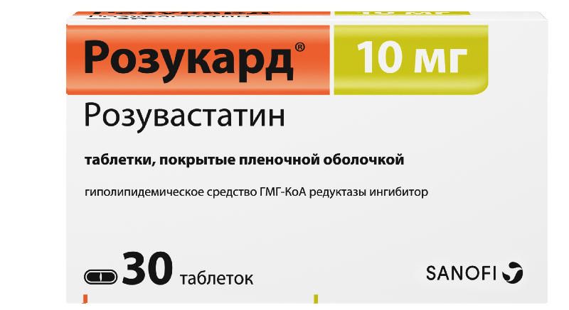 Розукард таблетки покрытые пленочной оболочкой отзывы. Розукард таблетки 10 мг 30 шт.. Розукард 10 мг таблетка. Розукард таблетки 40 мг 30 шт.. Розукард 10мг +60.