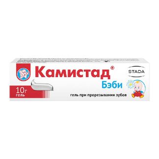 Камистад Бэби Гель Для Мест. Прим. 10г Купить По Цене От 364 Руб В.