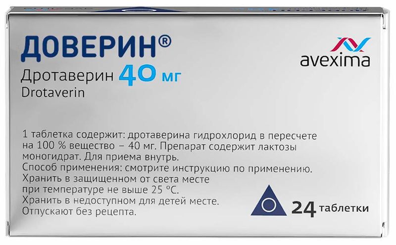 Доверин 40мг 24 шт. таблетки Анжеро-Судженский химико-фармацевтический завод (Авексима Сибирь), фото №3