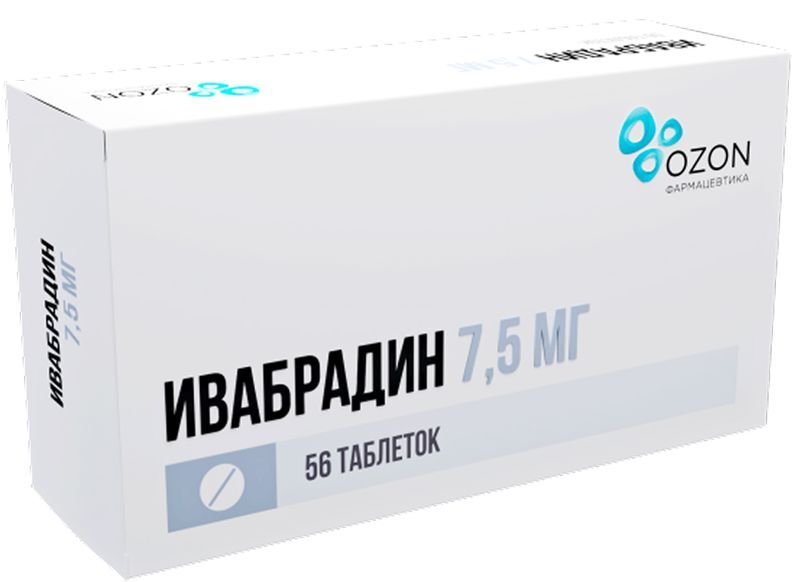 Ивабрадин 7,5мг 56 шт. таблетки покрытые пленочной оболочкой, фото №2