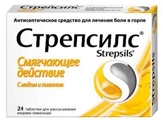 стрепсилс таблетки инструкция по применению цена