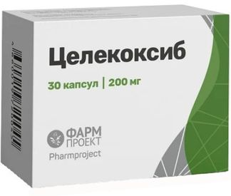 Целекоксиб 200мг 30 Шт. Капсулы Купить По Цене От 526 Руб В Москве.