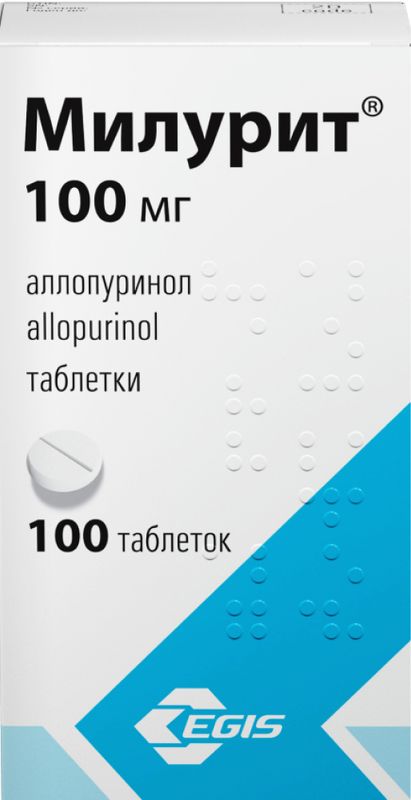 Милурит 100мг 100 шт. таблетки купить по цене от 312 руб в Санкт ...
