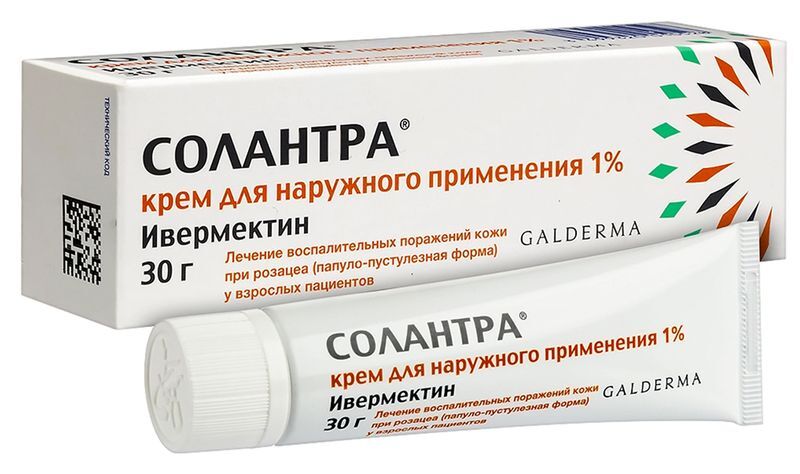 Солантра 1% 30г крем для наружного применения, фото №3