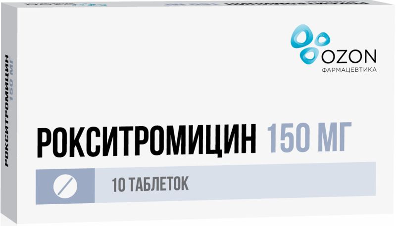 Ципролет (500mg)