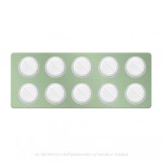 Фурапол (Furapolum): инструкция по применению, отзывы, побочные эффекты [Животные  zhivotnie]