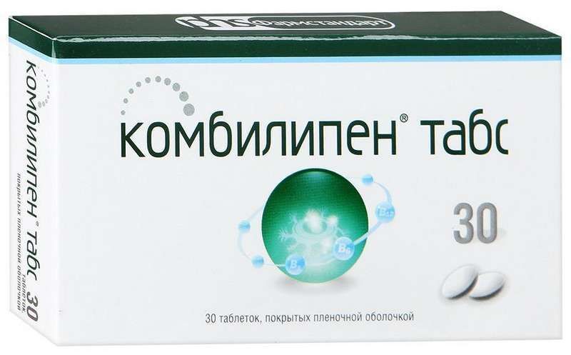 комбилипен таблетки инструкция по применению цена и для чего