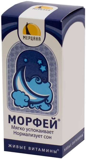 морфей капли