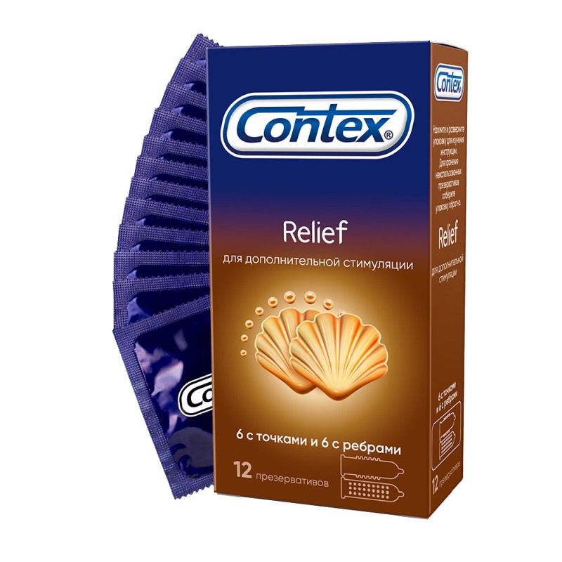 Contex light толщина стенок