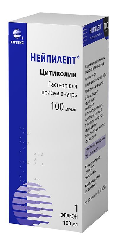 Нейпилепт 100мг/мл 100мл раствор для приема внутрь ФармФирма Сотекс, фото №3