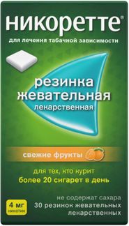 Никоретте жевательная резинка oт курения свежие фрукты 4 мг, 30 шт ...