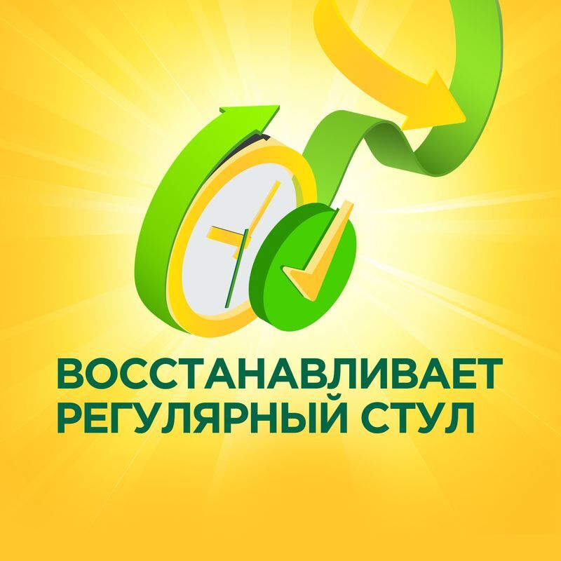 Дюфалак 667мг/мл 500мл сироп со Сливовым вкусом, фото №5