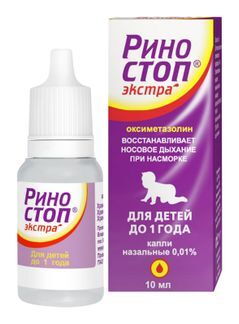 Риностоп Экстра 0,01% 10мл Капли Назальные Лекко Купить По.