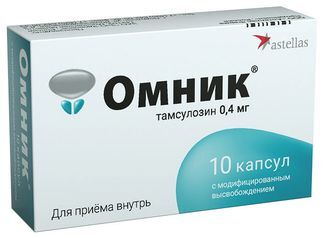 Омник 0,4мг 10 Шт. Капсулы Модифицированного Высвобождения Зио.