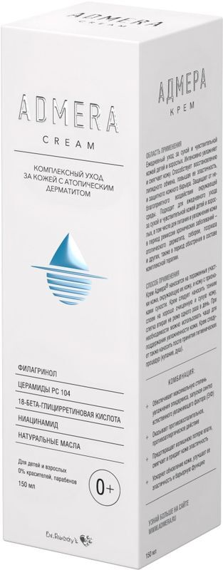 Адмера крем 150мл Dr. Reddy.s Laboratories Ltd., фото №2