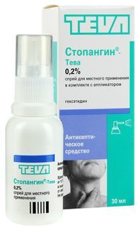 стопангин тева спрей инструкция по применению цена