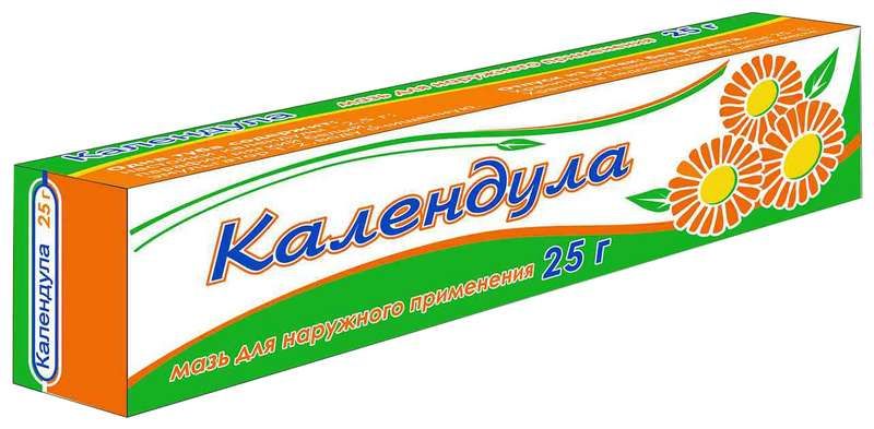 Календула 25г мазь для наружного применения купить по цене от 19 руб в ...