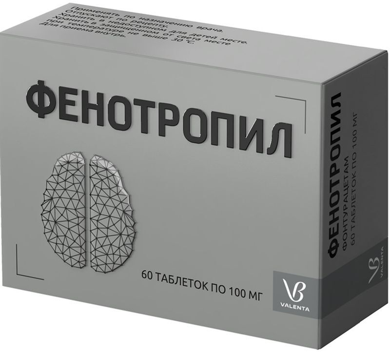 Фенотропил 100мг 60 шт. таблетки Валента фармацевтика Ао, фото №2