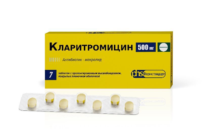 кларитромицин инструкция по применению цена отзывы аналоги таблетки цена