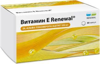 Витамин Е Реневал Капсулы 100мг 60 Шт. Обновление Реневал Пфк.