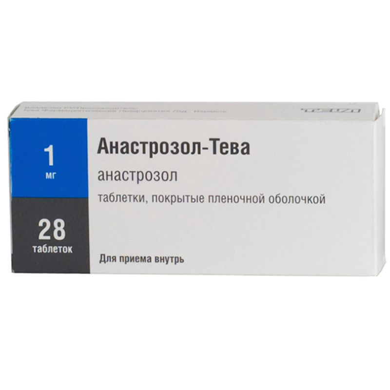 Анастрозол-тева 1мг 28 шт. таблетки покрытые пленочной оболочкой  .
