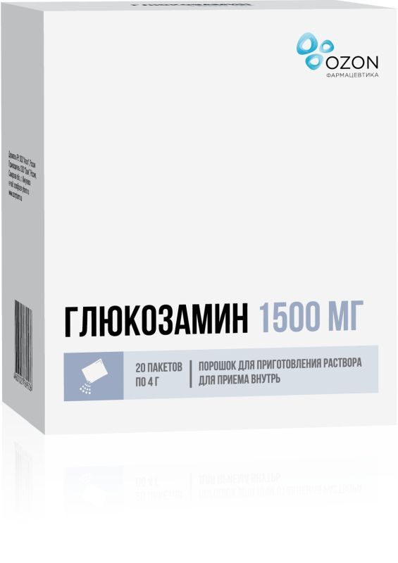 глюкозамин для суставов цена