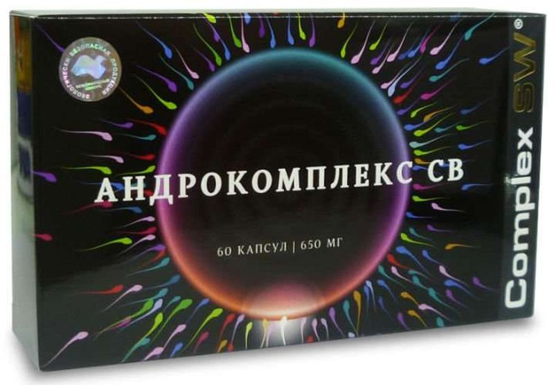 Андрокомплекс св капсулы инструкция. Андрокомплекс св капс. №60. Андрокомплекс св капс. 60 Шт. Андрокомплекс св 650 мг. Андрокомплекс CB 60 капсул.