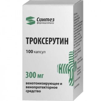 Троксерутин 50 шт. капсулы озон купить по цене от 330 руб в Москве ...