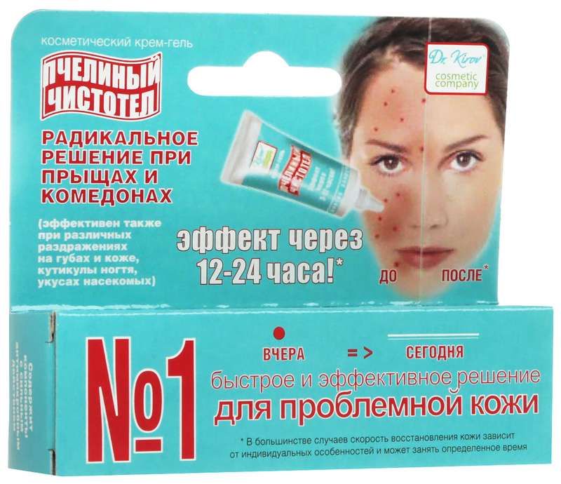 Пчелиный чистотел крем-гель 10мл купить по цене от 180 руб в Москве ...