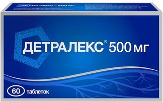 детралекс 500 цена