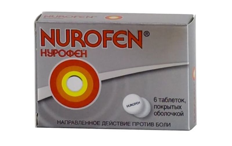 Нурофен от головы помогает. Нурофен таб 200мг. Нурофен Лонг 200мг+500мг. Нурофен 200мг 20 таб. Нурофен® (таблетки, покрытые оболочкой, 200 мг).