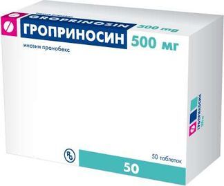 гроприносин инструкция по применению 500 мг цена