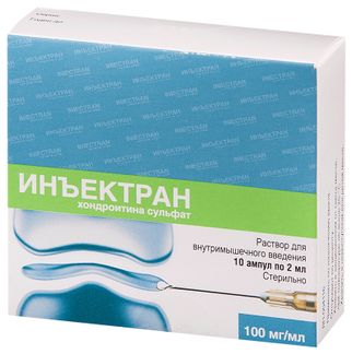 Витамины, минералы Actavis Неуробекс Нео, 100 табл.