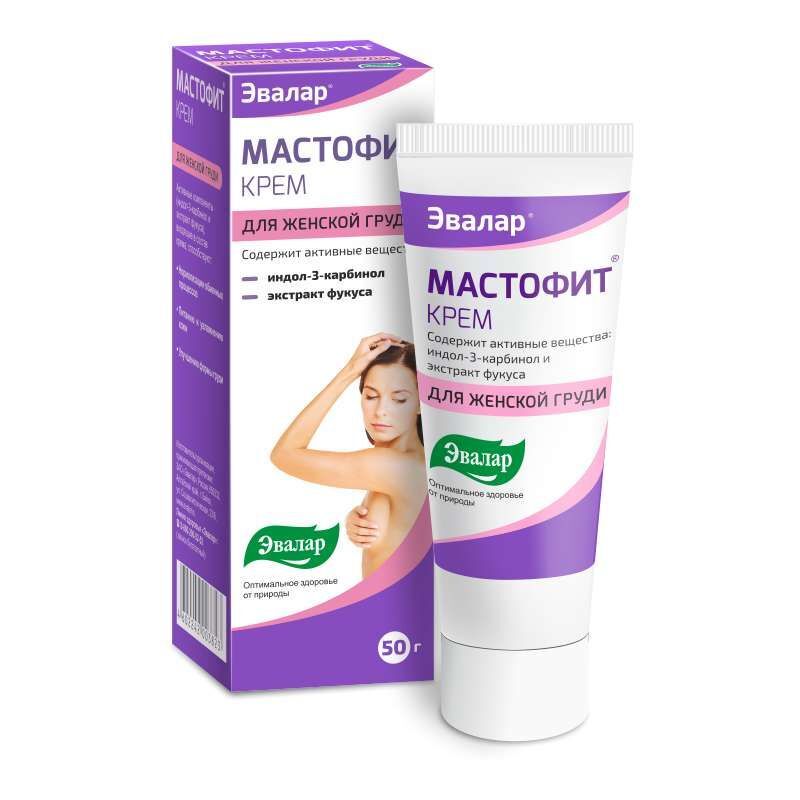 мастофит крем инструкция