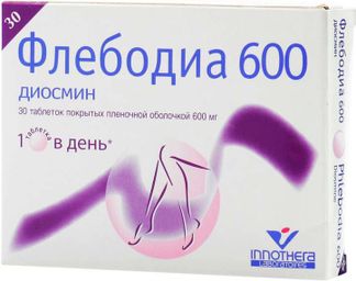 Флебодиа 600 600мг 30 Шт. Таблетки Покрытые Пленочной Оболочкой.